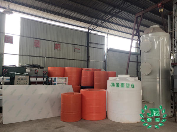 金振pe储罐生产工艺-1 金振pe储罐生产工艺-1
